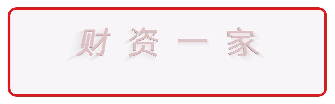 数字货币的现状和未来,数字货币的发展现状
