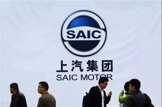 谁对上汽举起了镰刀？|上汽的拐点