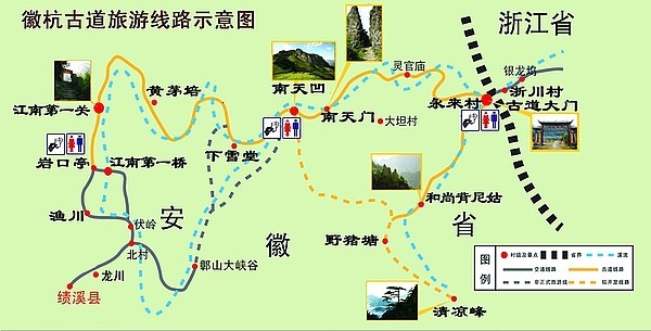 晋商与徽商的文化比较,与晋商齐名的徽商