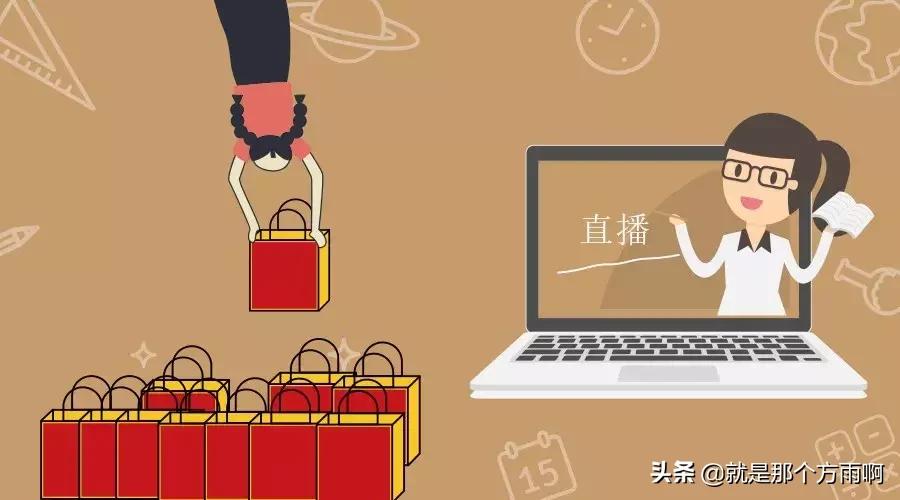 快手微商如何起步,快手微商怎么样