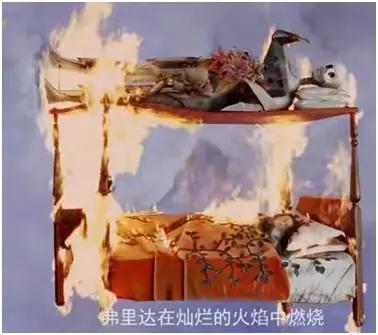 弗里达高清画作,弗里达美术大师