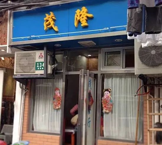 正宗老底子本帮菜,上海本帮菜浓油赤酱面