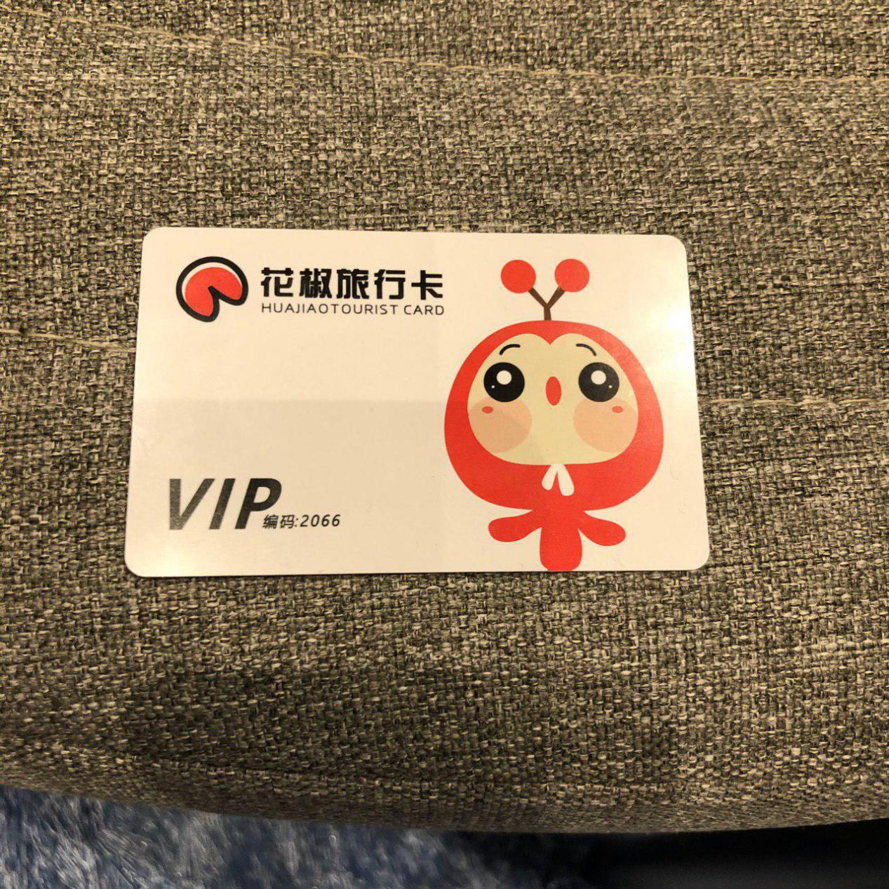 再不旅行我们就老了图片,再不出发我们就变老了