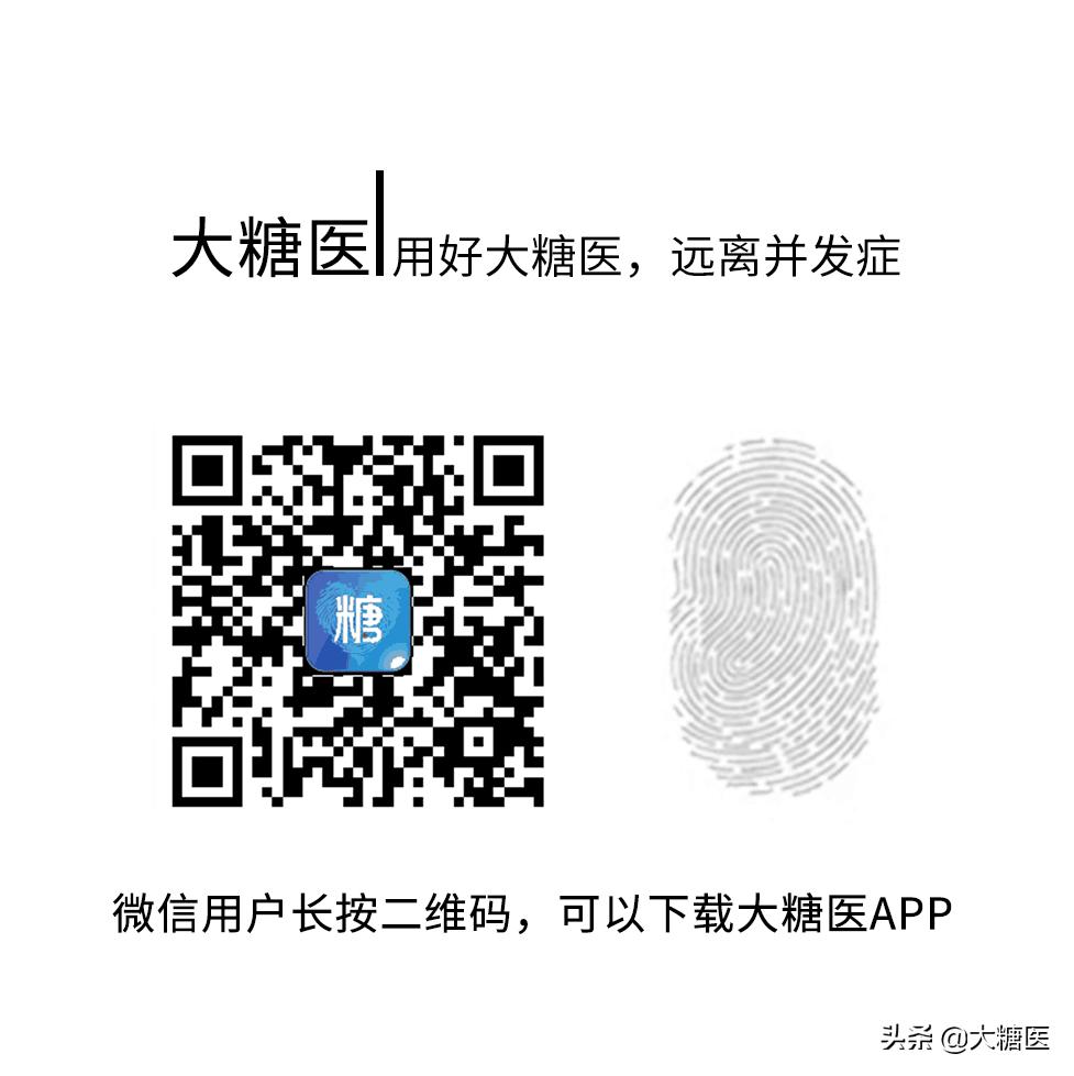 糖尿病对女人的伤害,糖尿病对两性的影响