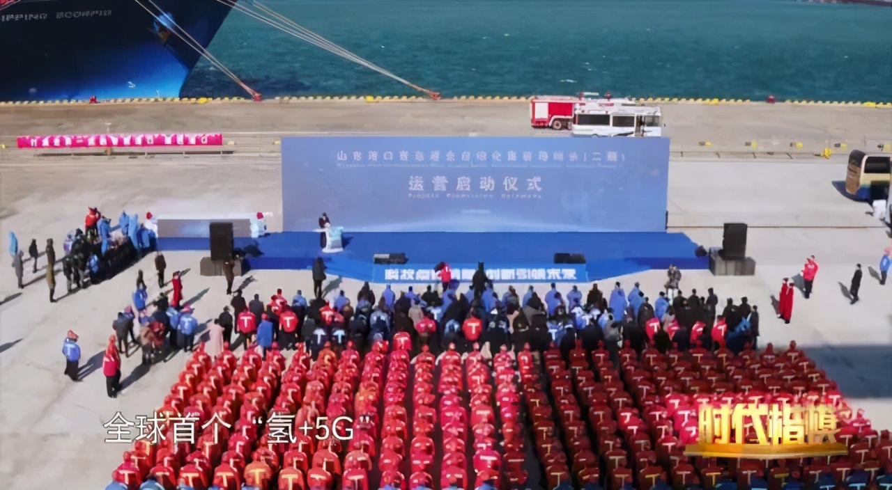 从“零”到多个“世界领先”，这个码头的故事足够震撼人心