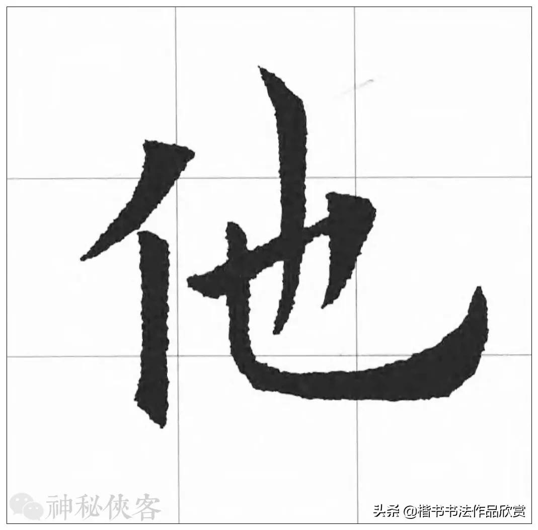 大悲咒我心永恒歌曲欣赏,大悲咒高清原版原唱