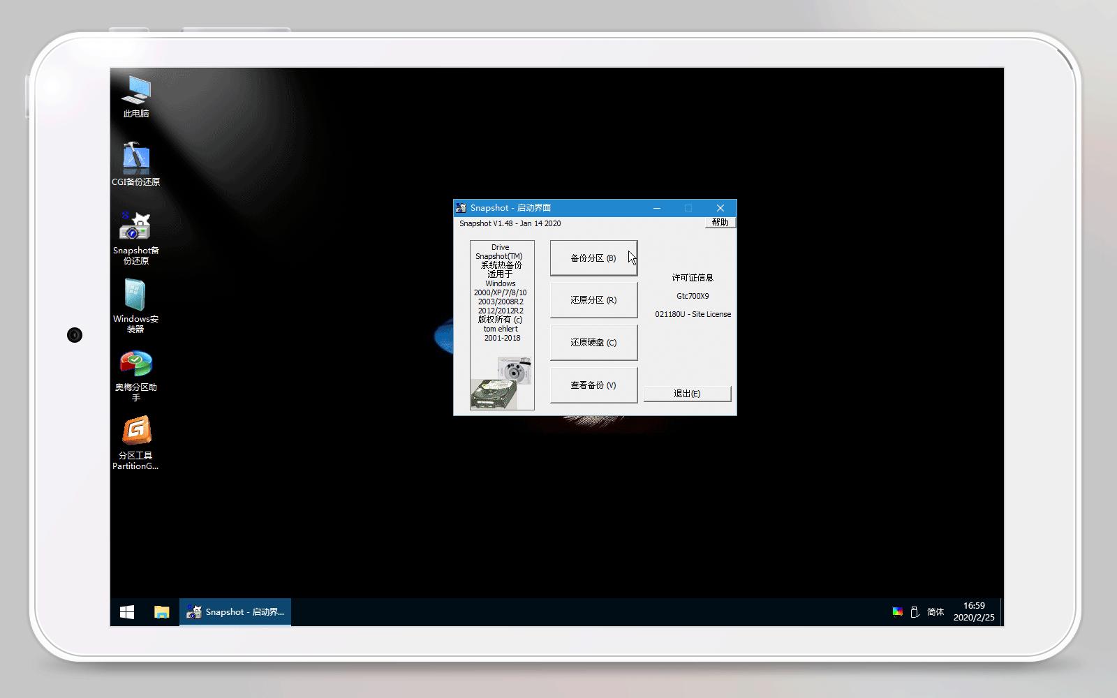 绁炰紭鍖栦綆鍐呭瓨3a澶т綔,iwork8骞虫澘鐢佃剳