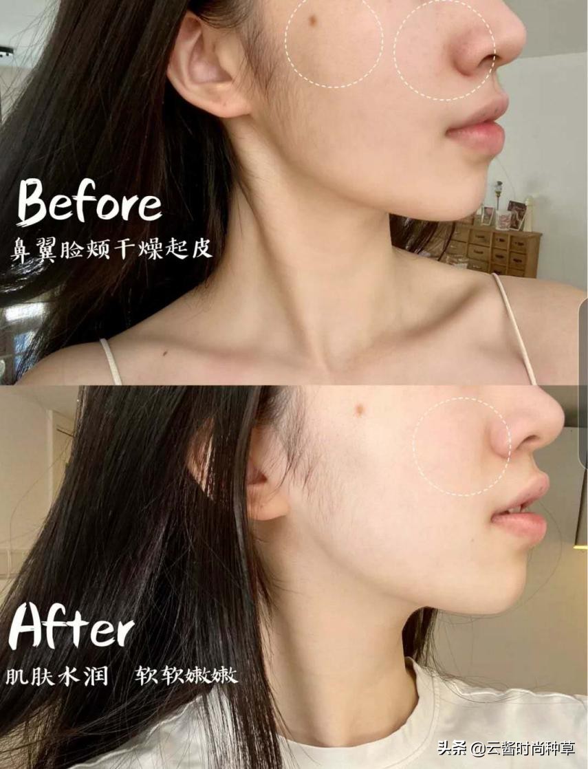 赵露思用过什么补水喷雾,赵露思同款便宜防晒喷雾