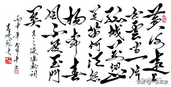 鍞愭湞鐩涗細ktv,鍞愭湞鐨刱tv