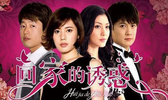 秋瓷炫有孩子后现在干什么,秋瓷炫失去孩子名场面