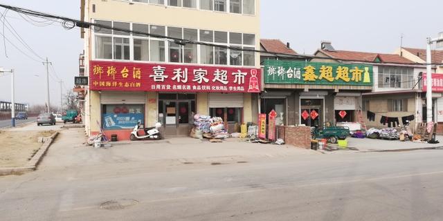 适合农村做的小本生意,适合农村做的小生意加盟赚钱