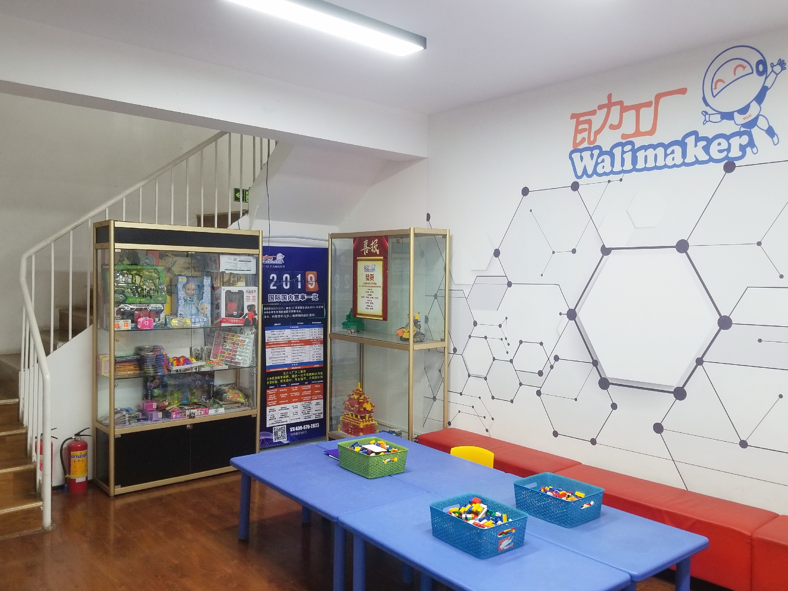 少儿编程加盟品牌排行榜,少儿编程培训班加盟