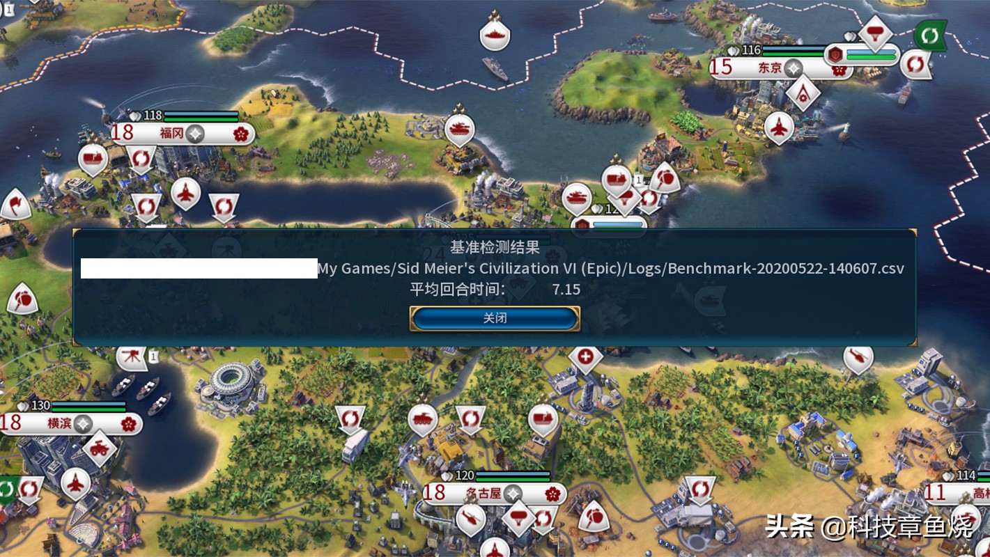 又有AAA大作要白送，畅玩配置只需4k预算