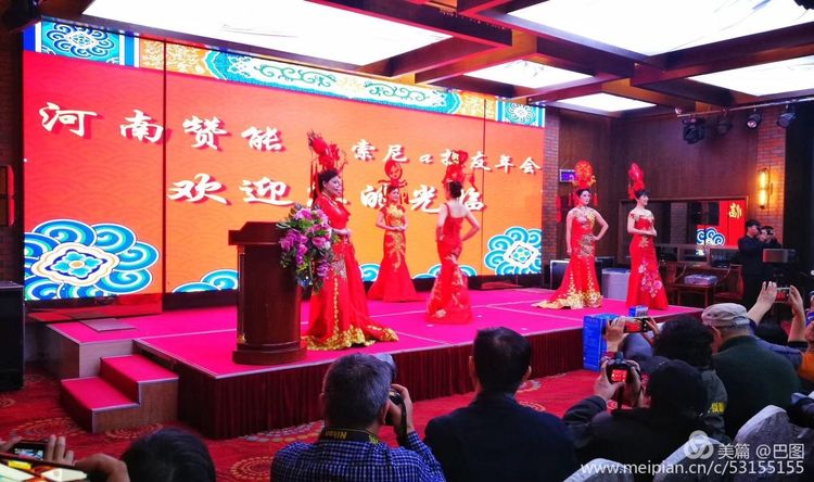 洛阳晚报作品,洛阳晚报2020年