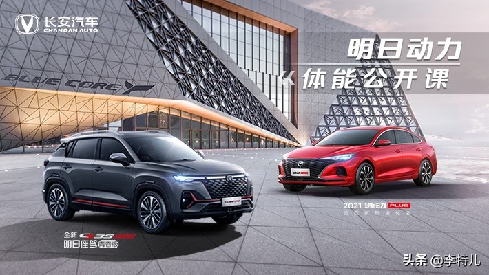 是骡子是马拉出来遛遛的出处,是骡子是马牵出来遛遛