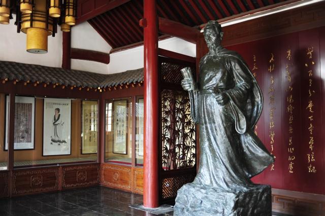 水龙吟诗句赏析,总结水龙吟这首诗