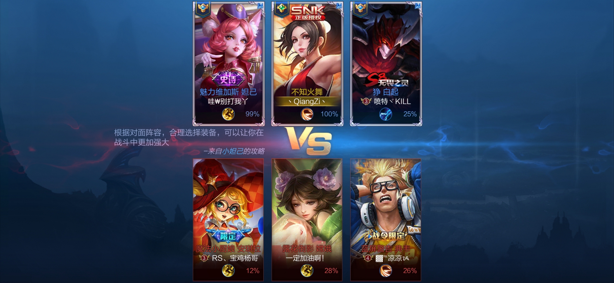 荣耀20pro麒麟980高通骁龙865,荣耀20麒麟980游戏测评