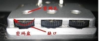 excel密码忘了如何解除密码保护,苹果mac系统密码忘了怎样更改密码