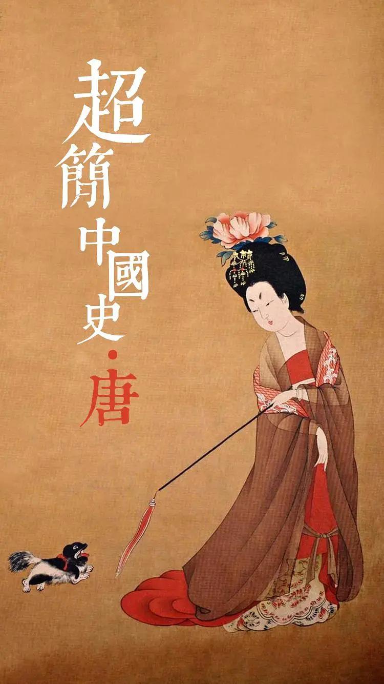 32部值得一看的人文历史纪录片,最好看的人文历史纪录片