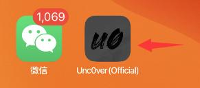 ios14.4.1一直无法安装,ios12.4.1下载不了应用