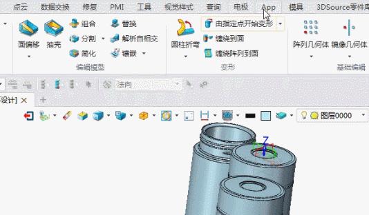3d效果图渲染需要多久,3d渲染简单效果图教程