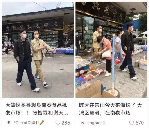 来广州必逛的批发市场,去广州旅游值得去的批发市场