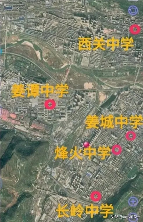 宝鸡市重点高中有几所,宝鸡市条件最差十所高中