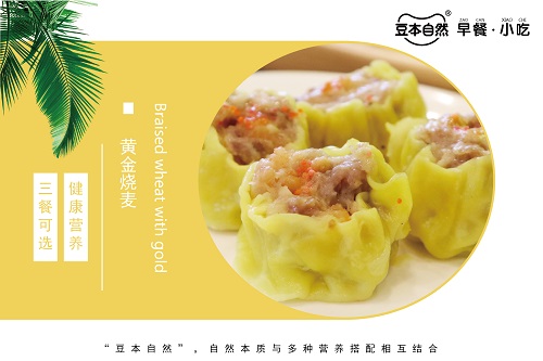 个人小本创业项目推荐,农村小本创业好项目