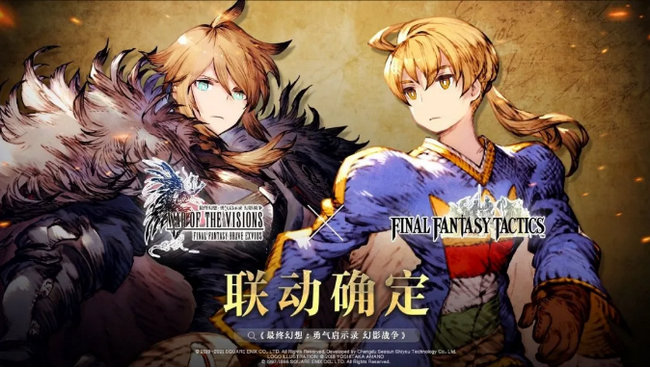 最终幻想入坑应该从第几部开始玩,新人玩最终幻想从哪里开始入坑