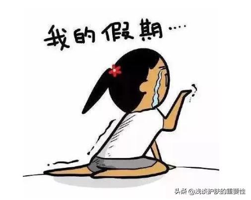 开学季护肤品推荐视频,元气学生套装推荐