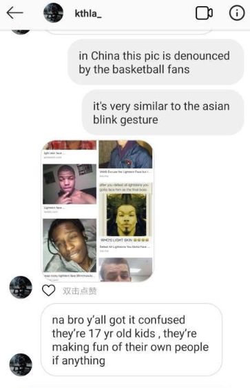 詹姆斯回应儿子的报道,詹姆斯儿子风波