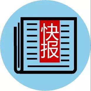 瑞幸咖啡股价暴涨平均1天开7家店,今日瑞幸股票最新信息