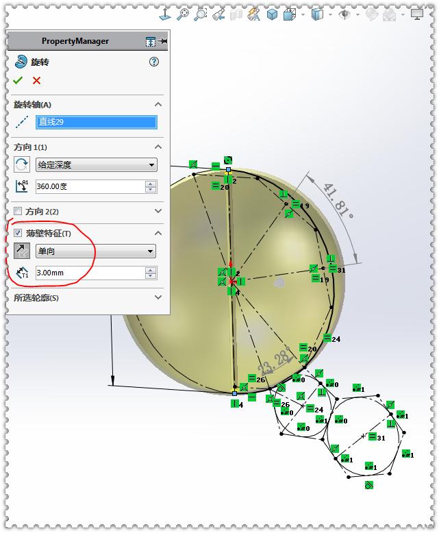 如何用solidworks画一种机械原理,用solidworks如何快速建模