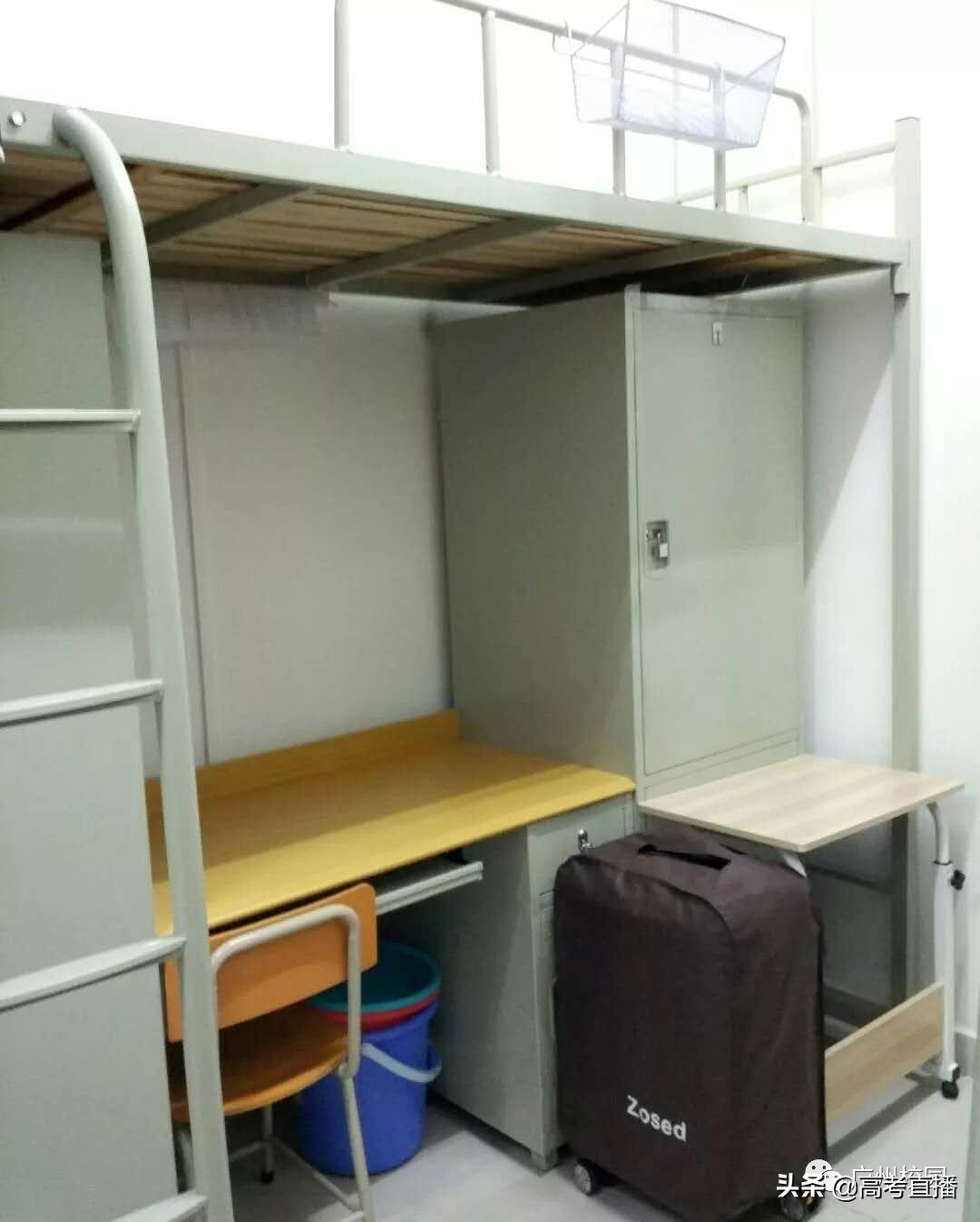 广东高校宿舍汇总,广东68所高校宿舍和环境大揭秘