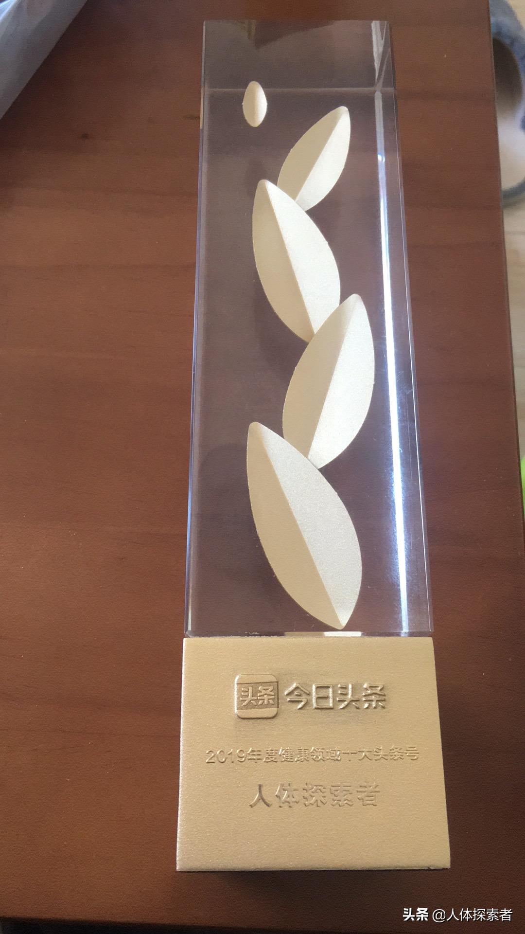 单纯的手指尖麻木是什么病兆,七种疾病早期症状