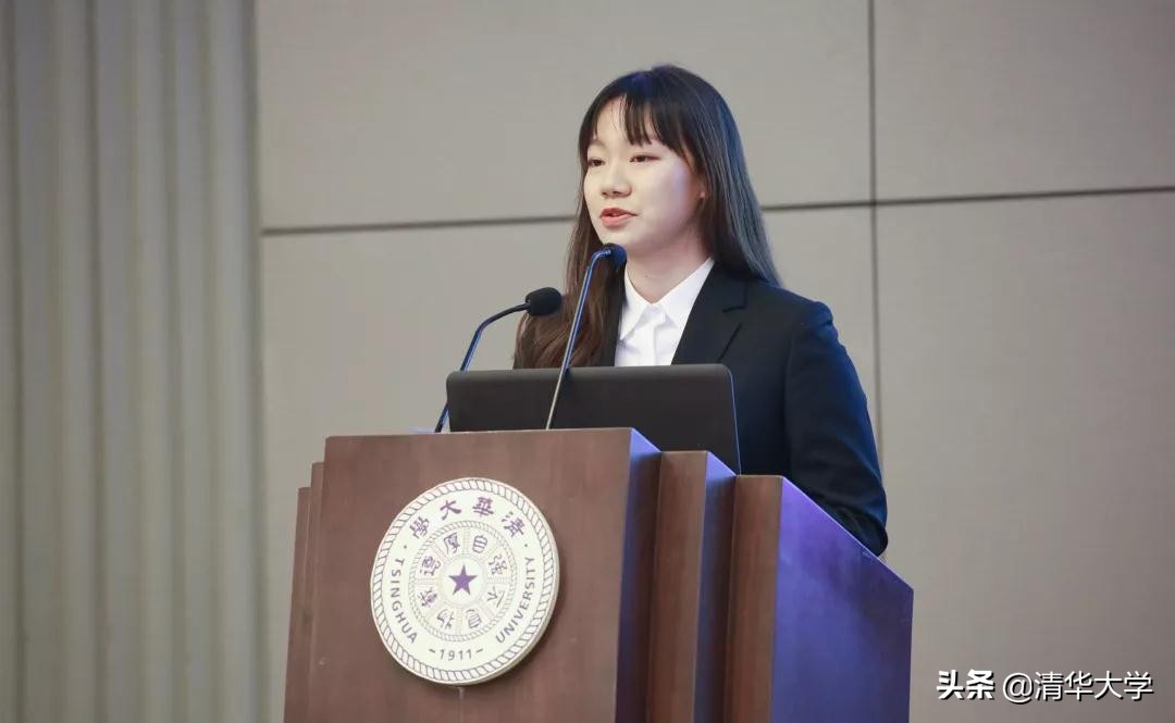 神仙打架清华大学2017,清华大学神仙打架答辩稿