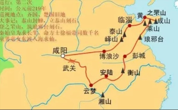 读《史记》：秦始皇的最后岁月，十年五次巡游，称得上“勤勉”