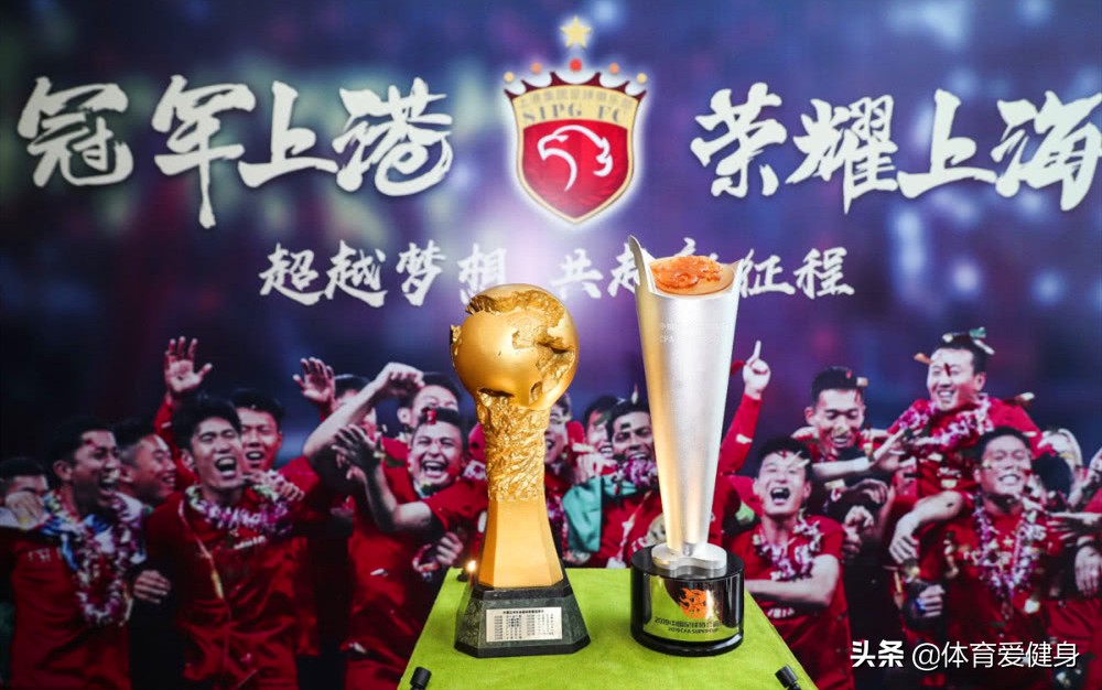 足协再次降薪却遭到16支球队反对,中国足协提供降薪倡议书