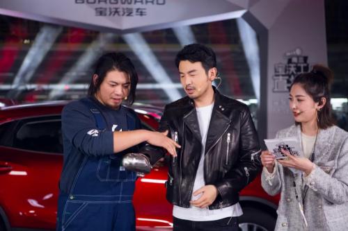 宝沃的动力有多强,宝沃汽车发展方向