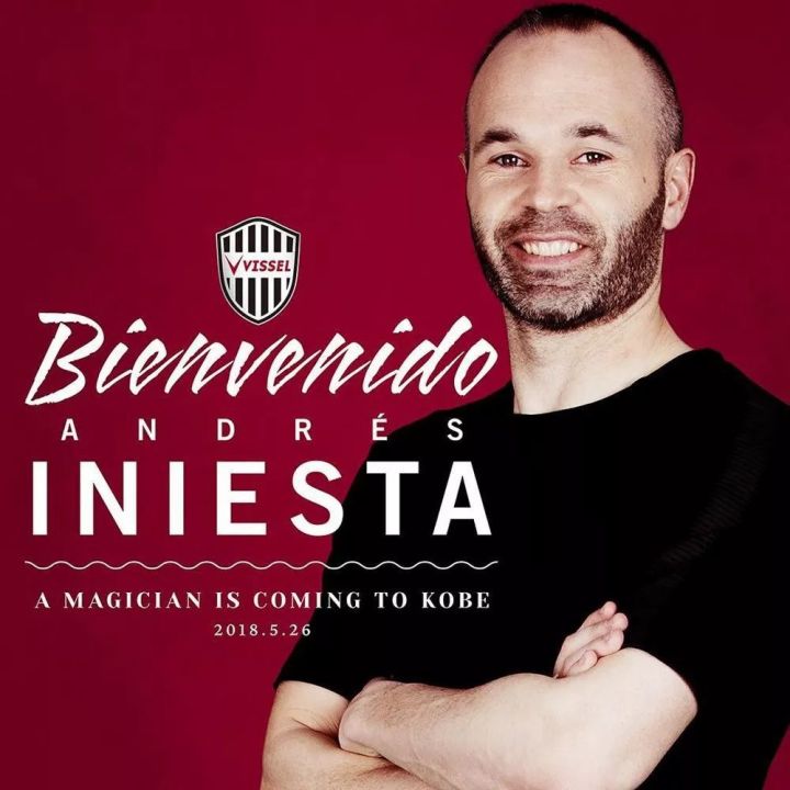 伊涅斯塔代言亚瑟士,伊涅斯塔代言的足球