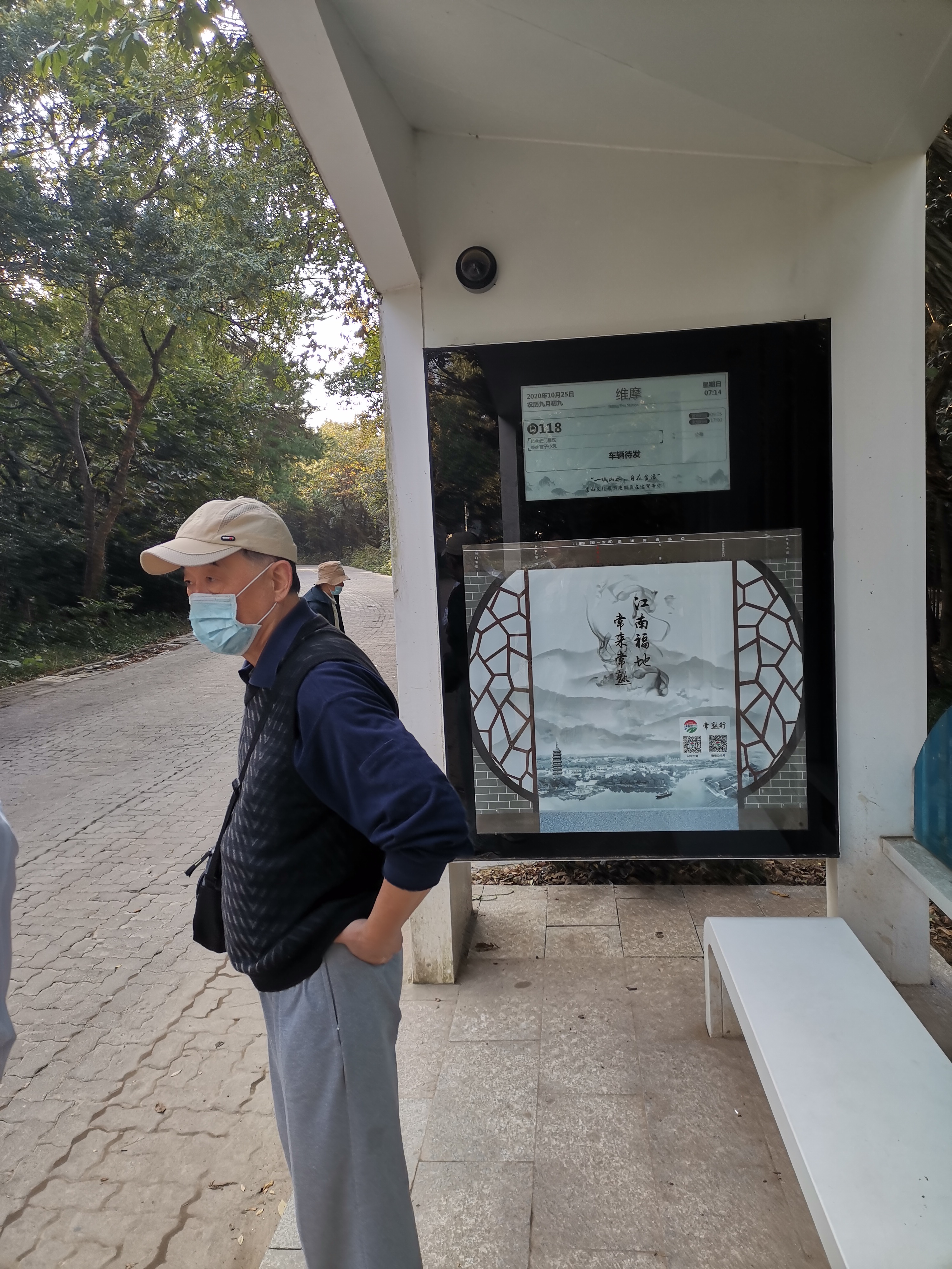 美丽的常熟市,常熟美丽风光