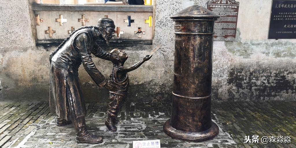 EMAIL时代，走进北海邮电，才想起书信传递的岁月