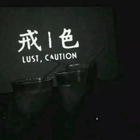 纯文字头像图片制作,抖音纯文字头像制作