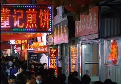 太原小香港许西村,太原许西小香港