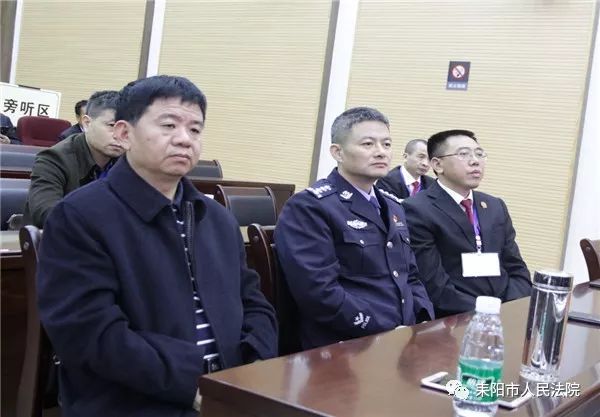 扫黑除恶丨59名被告人特大涉恶案在耒阳开庭审理!涉“天狮”恶势力传销!