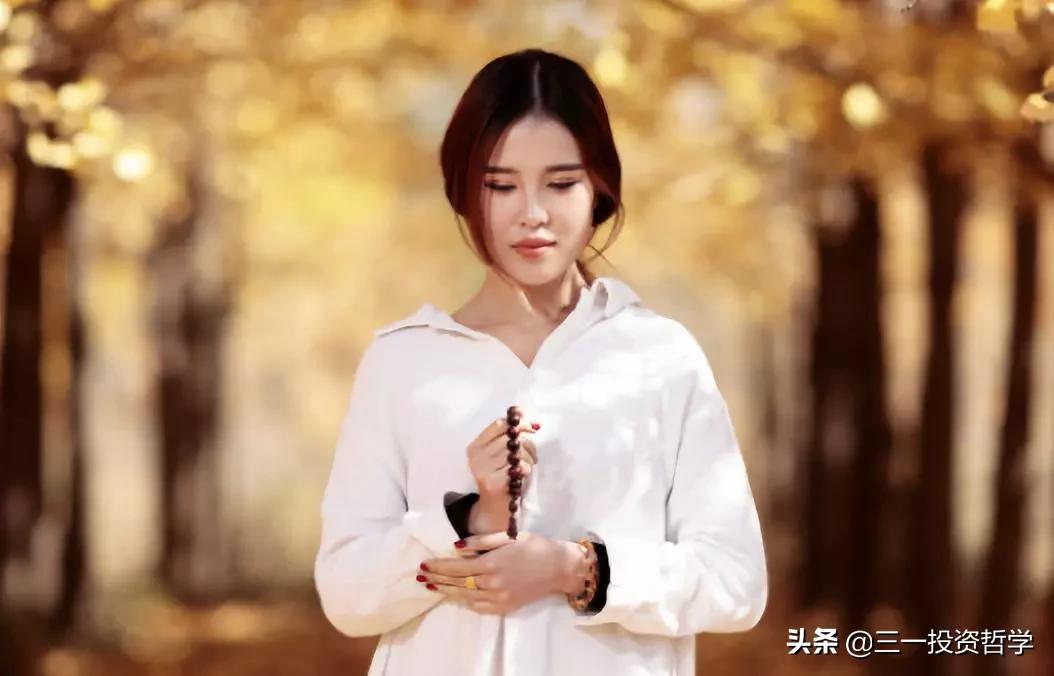 越不计较的人命越好过得越舒服,人越计较就越痛苦