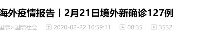 疫情下如何构建口罩供应链,疫情中口罩行业的发展