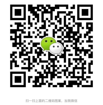 松湖碧桂园天钻房价,松湖璟尚和碧桂园天钻哪个潜力大