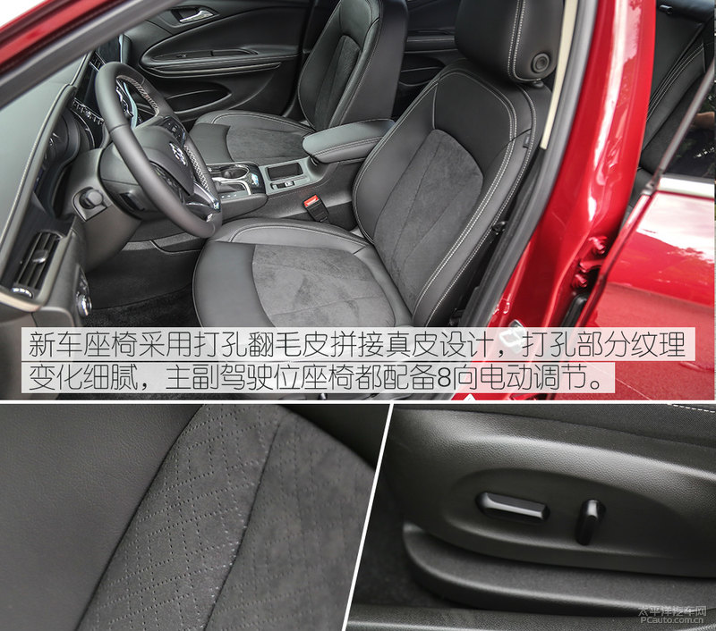 威朗三缸实际测评,别克威朗试驾有啥问题