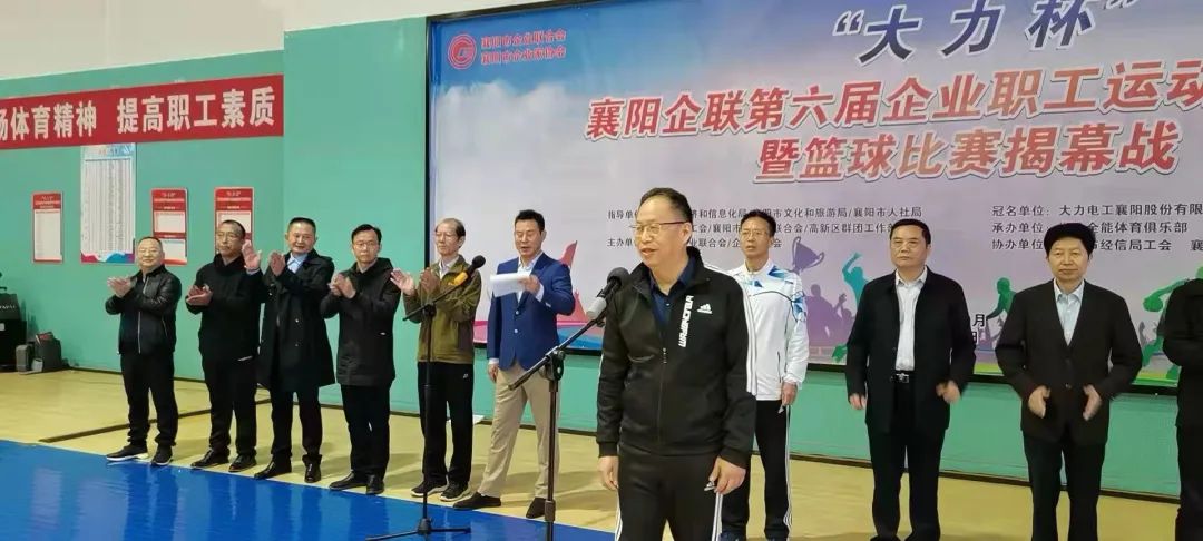 国家体育盛会,热血沸腾的运动会名场面